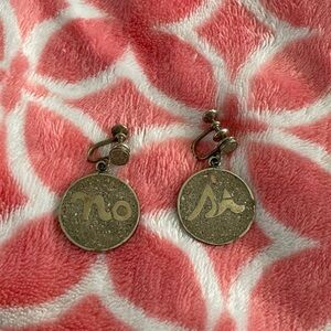 Sterling silver Zodiac Clip-On Earrings